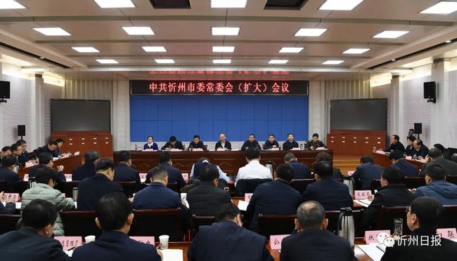 榆中縣計生委人事任命展望未來發(fā)展
