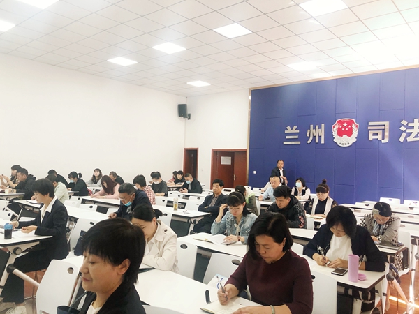 蘭州市司法局領(lǐng)導(dǎo)團隊引領(lǐng)司法事業(yè)邁向新高度