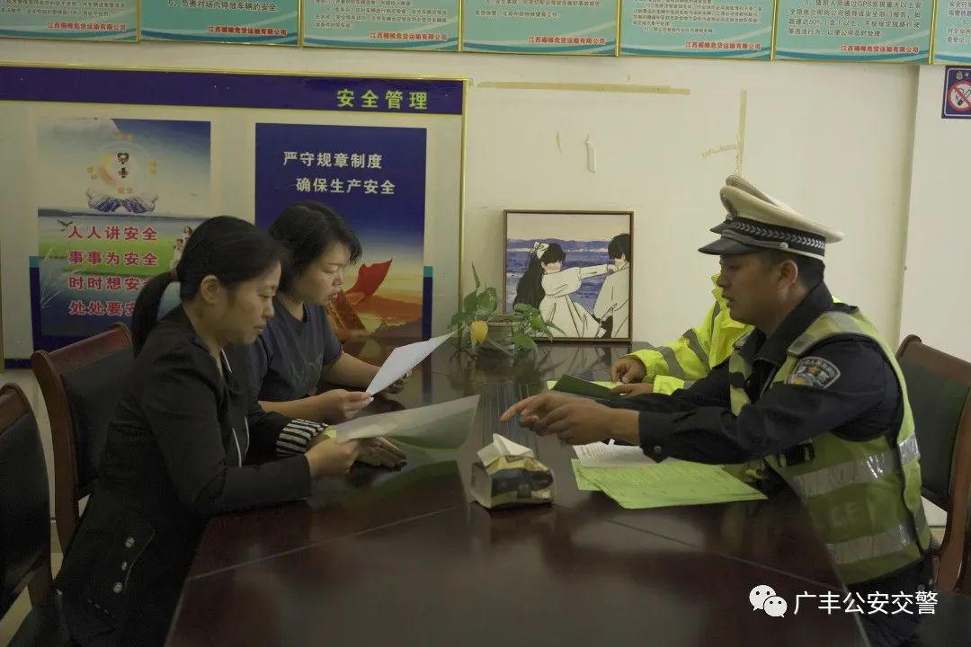 麗豐經(jīng)營(yíng)所所在地交通新聞深度解析，最新動(dòng)態(tài)與趨勢(shì)分析