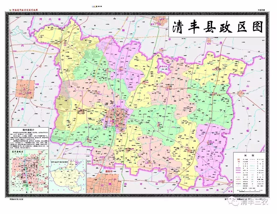 鞏營(yíng)鄉(xiāng)領(lǐng)導(dǎo)團(tuán)隊(duì)新貌，鄉(xiāng)村發(fā)展的核心領(lǐng)導(dǎo)力