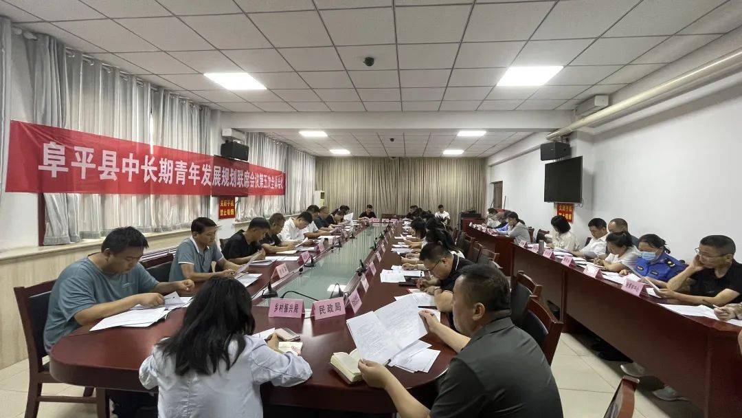 阜平縣文化局新聞動(dòng)態(tài)更新簡(jiǎn)報(bào)