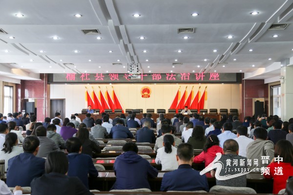 榆社縣圖書館新領(lǐng)導(dǎo)團(tuán)隊(duì)引領(lǐng)變革，縣域文化繁榮新篇章