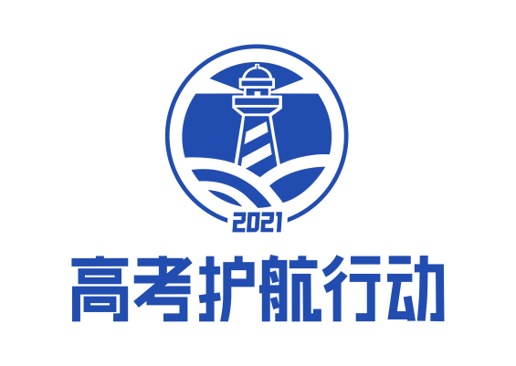 將樂縣成人教育事業(yè)單位最新項(xiàng)目，探索前沿，展望未來