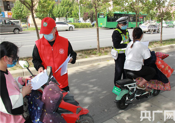 健寧路社區(qū)居委會(huì)交通新聞更新