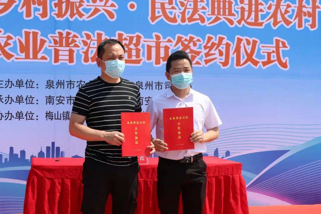 泉州市農業(yè)局新項目引領農業(yè)現代化，鄉(xiāng)村振興再添助力