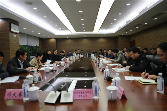 璧山縣科學技術與工業(yè)信息化局人事任命啟動新篇章，科技與工業(yè)信息化事業(yè)蓬勃發(fā)展
