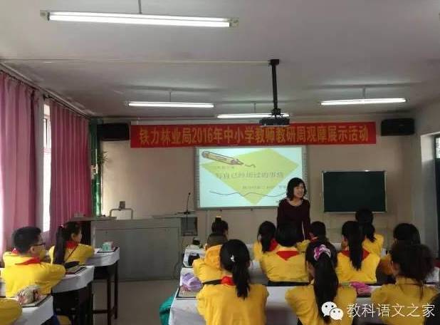 聯系我們 第152頁