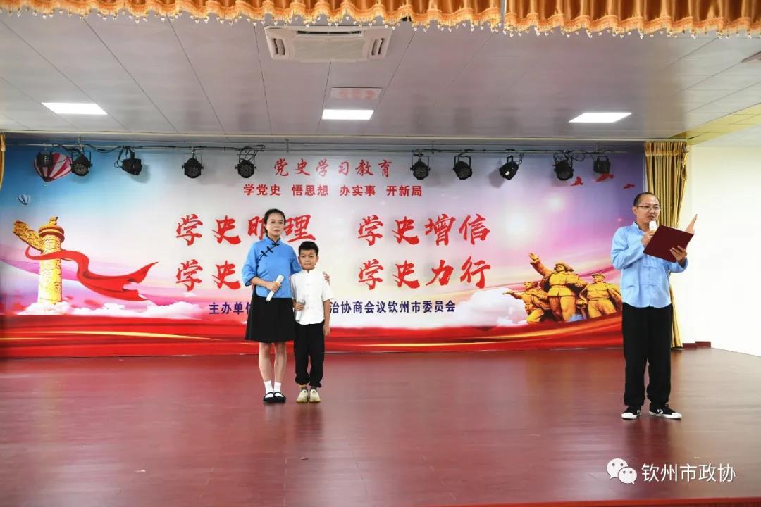 愛(ài)民區(qū)成人教育事業(yè)單位重塑終身教育體系，推動(dòng)區(qū)域教育現(xiàn)代化新項(xiàng)目啟動(dòng)