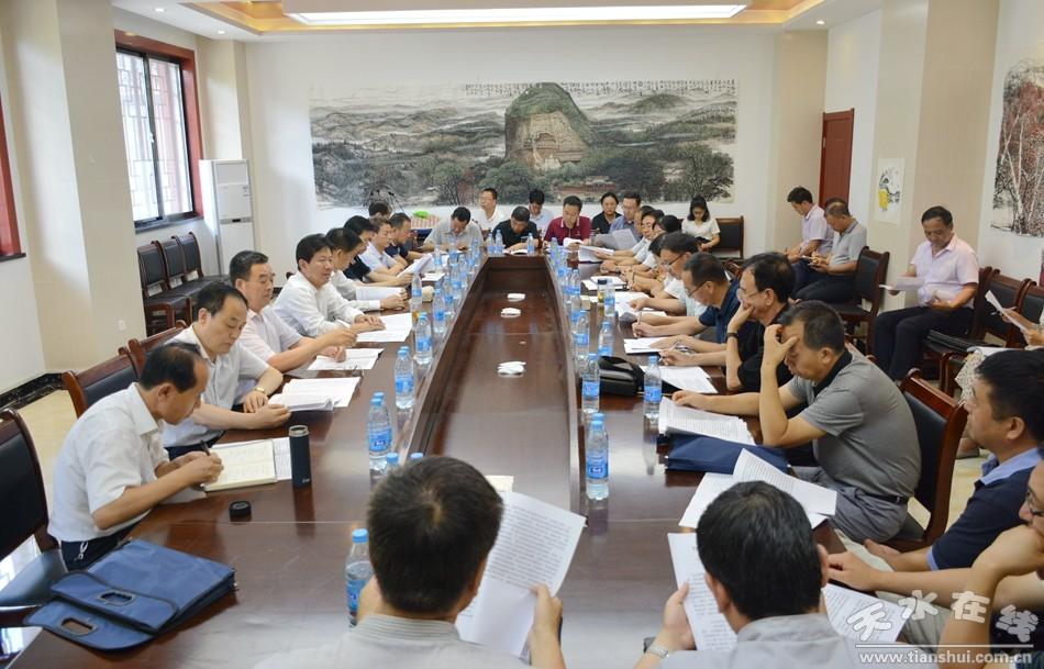 馬跑泉鎮(zhèn)最新交通動態(tài)報道