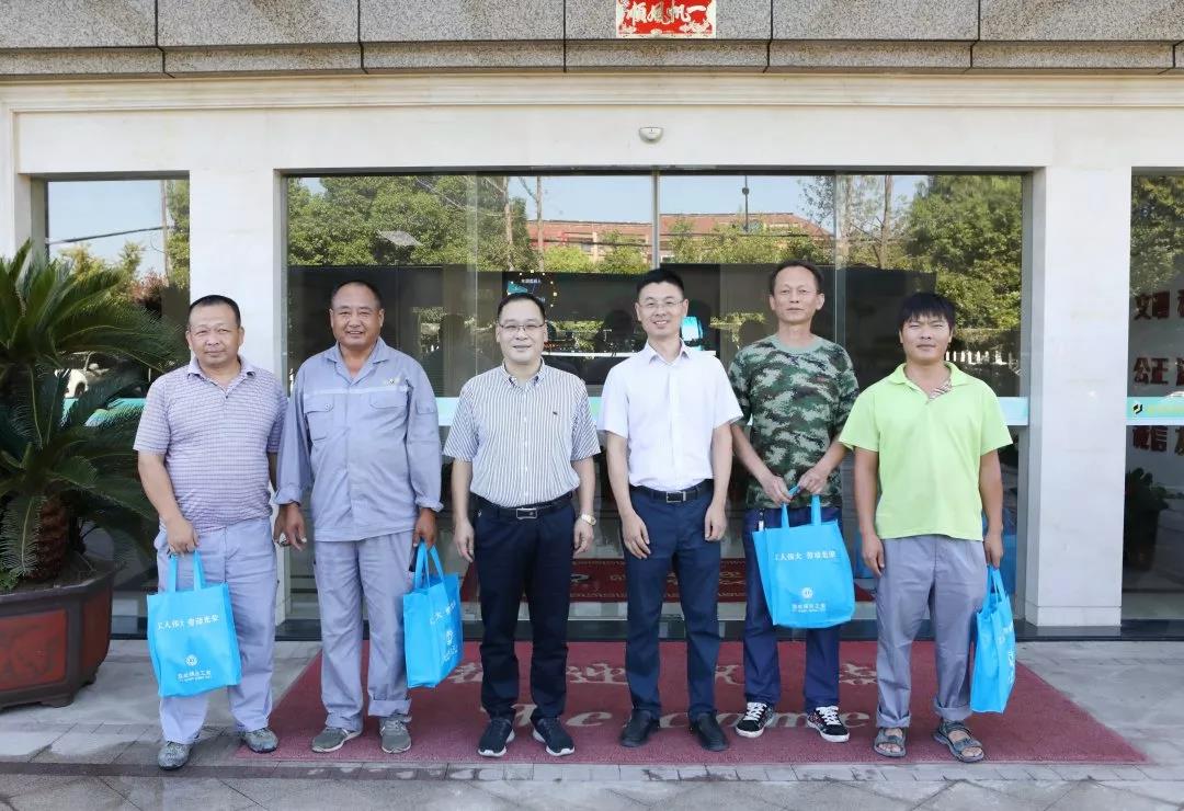 益農(nóng)鎮(zhèn)最新新聞動態(tài)報道速遞