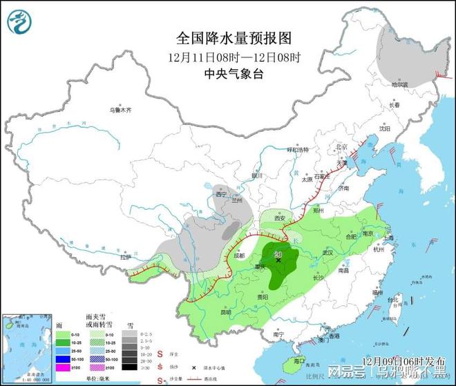 幫貢村天氣預(yù)報更新通知