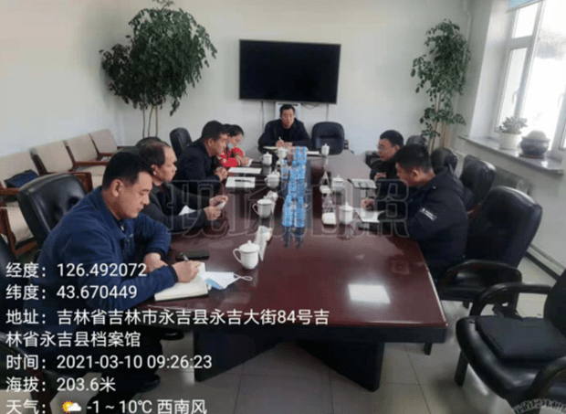 永吉縣水利局最新動(dòng)態(tài)報(bào)道