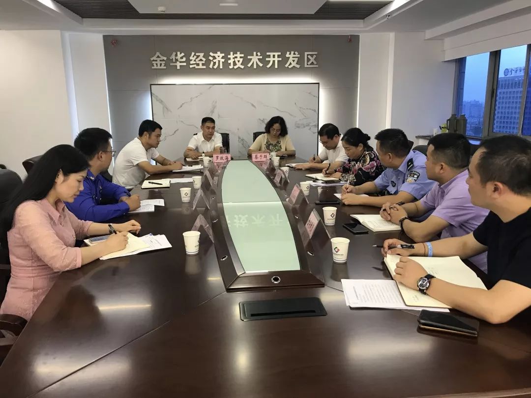 開發(fā)區(qū)最新動(dòng)態(tài)，繁榮脈搏與未來展望
