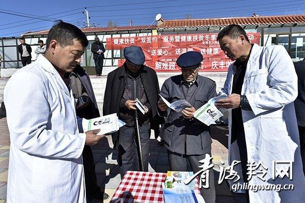 海北藏族自治州勞動(dòng)和社會(huì)保障局最新項(xiàng)目研究報(bào)告揭秘
