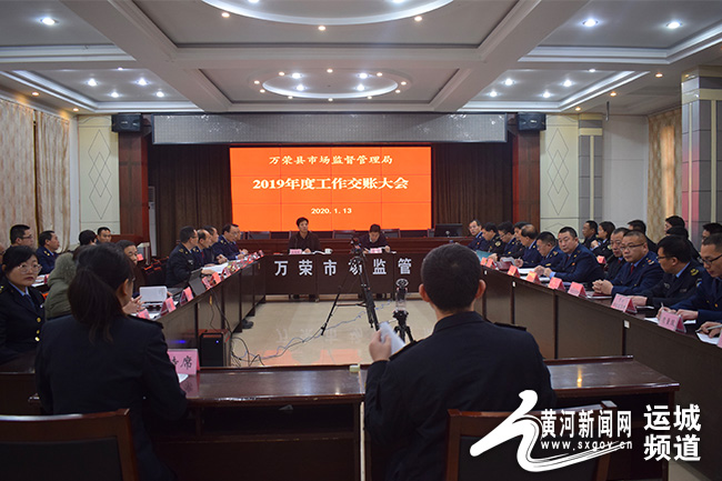 榮縣市場監(jiān)督管理局新項(xiàng)目的實(shí)施，推動(dòng)市場監(jiān)管現(xiàn)代化，助力地方經(jīng)濟(jì)高質(zhì)量發(fā)展