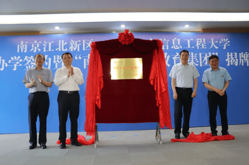 榆陽區(qū)體育館最新招聘概覽