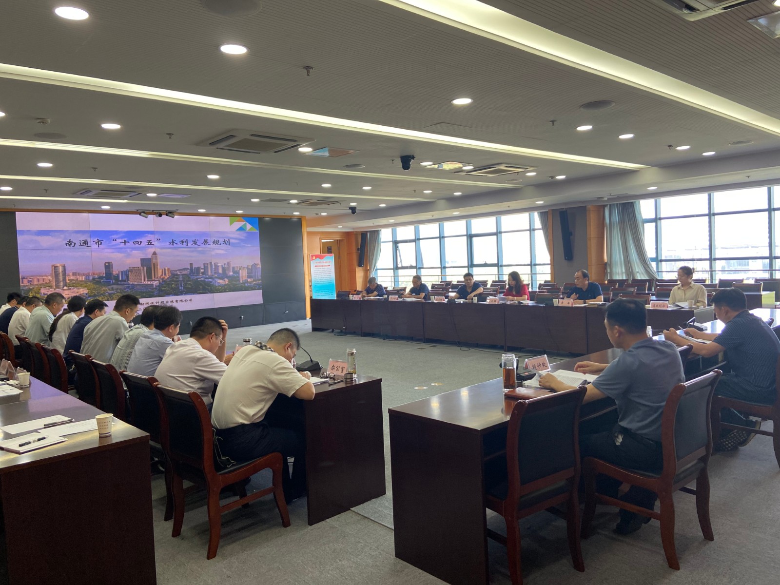 南通市水利局，構(gòu)建水安全，推動(dòng)可持續(xù)發(fā)展戰(zhàn)略新規(guī)劃