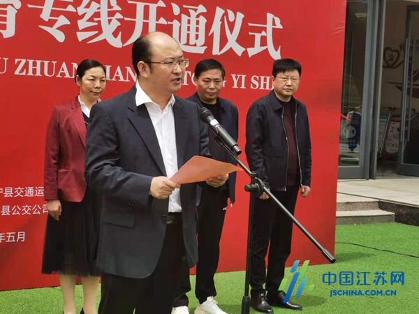 倭肯鎮(zhèn)最新交通動(dòng)態(tài)報(bào)道