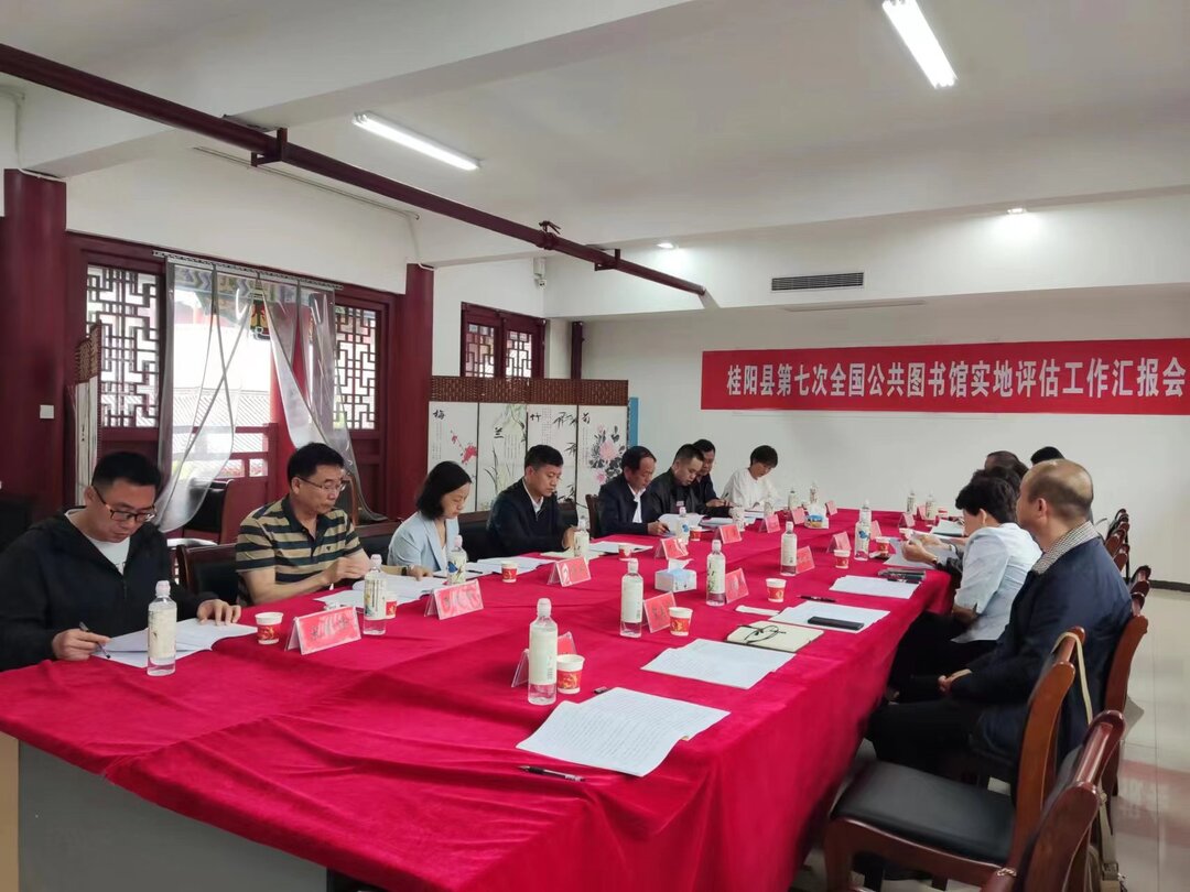 平桂區(qū)圖書館最新資訊速遞