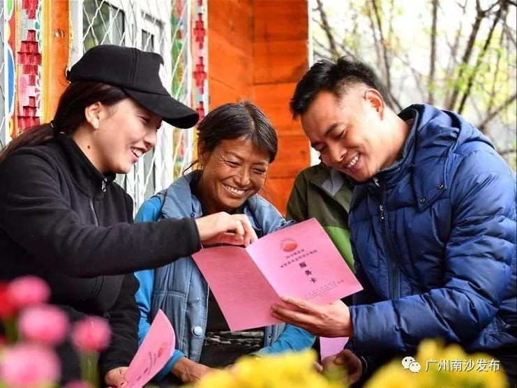 林芝地區(qū)扶貧開發(fā)領(lǐng)導(dǎo)小組辦公室最新招聘啟事