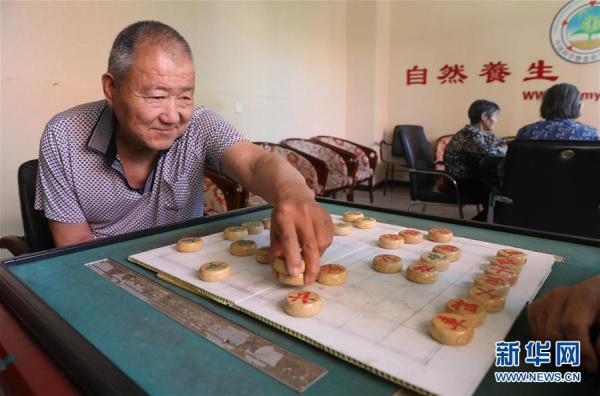 正定縣康復(fù)事業(yè)單位人事任命重塑康復(fù)事業(yè)未來藍(lán)圖