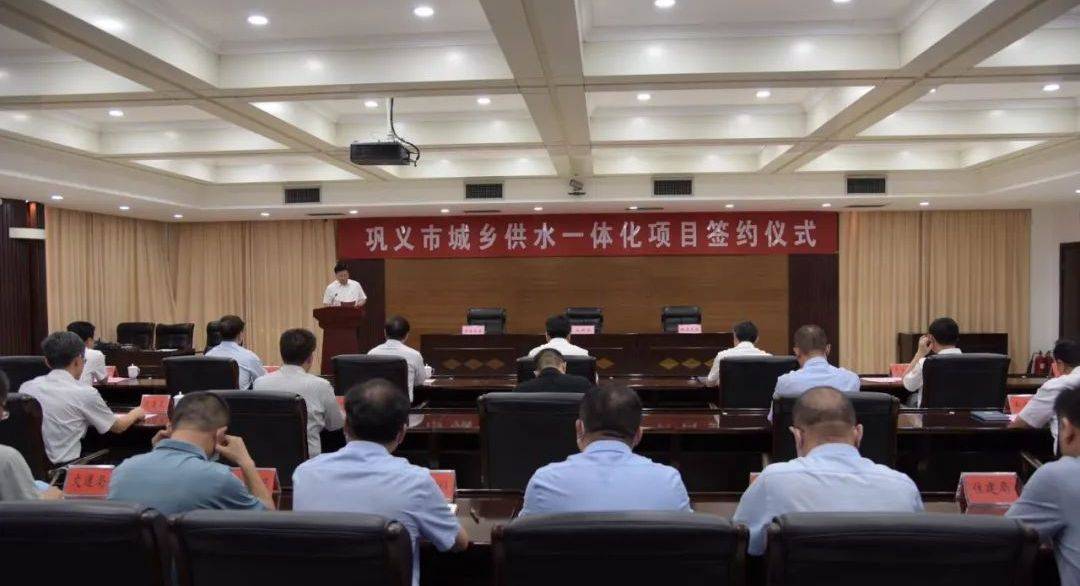鞏義市統(tǒng)計(jì)局新項(xiàng)目助力社會(huì)經(jīng)濟(jì)高質(zhì)量發(fā)展
