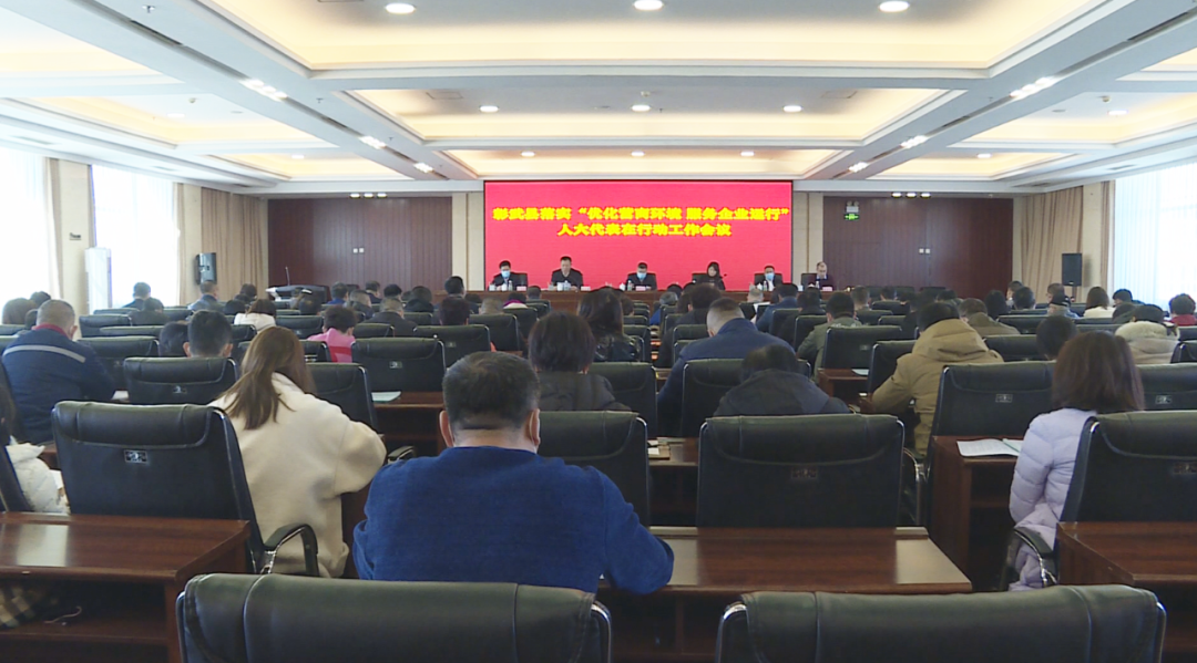 彰武縣初中新任領(lǐng)導(dǎo)亮相，引領(lǐng)未來教育新篇章啟幕