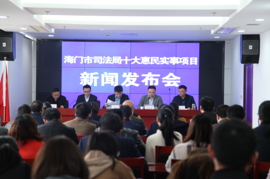 和田市司法局新項(xiàng)目推動法治建設(shè)，深化服務(wù)群眾工作