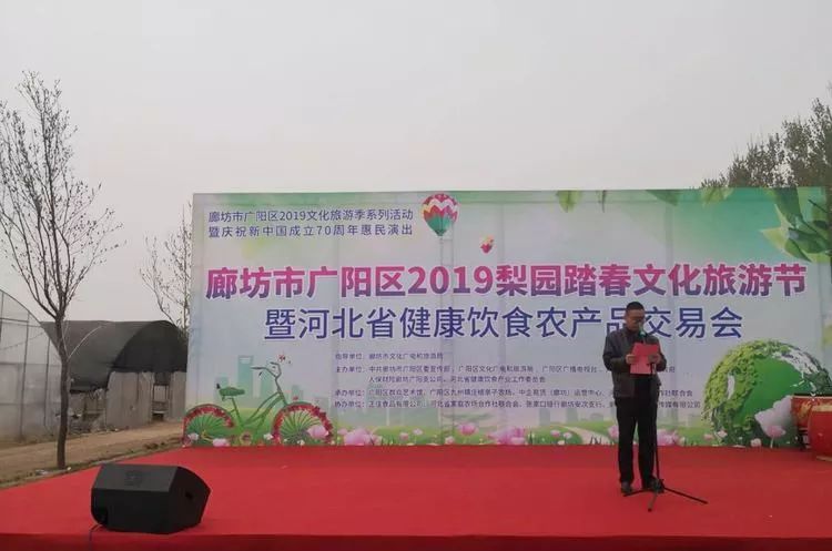 金山屯區(qū)文化廣電體育和旅游局招聘啟事概覽