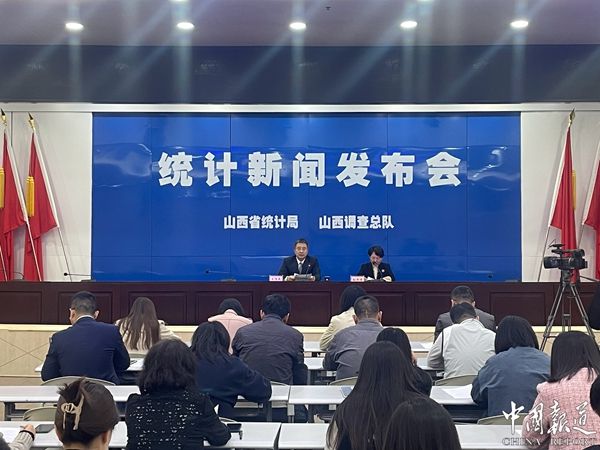 祁縣統(tǒng)計局最新新聞深度解讀報告