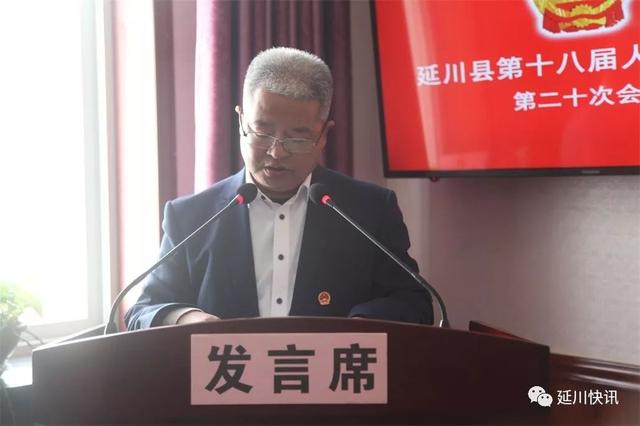 延川縣民政局人事任命啟動，民政事業(yè)邁入發(fā)展新篇章
