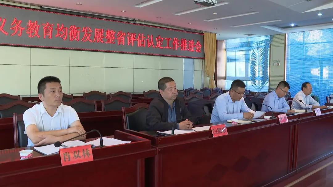 東川區(qū)成人教育事業(yè)單位最新動態(tài)報道