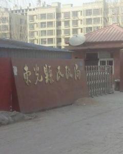產(chǎn)品中心 第141頁