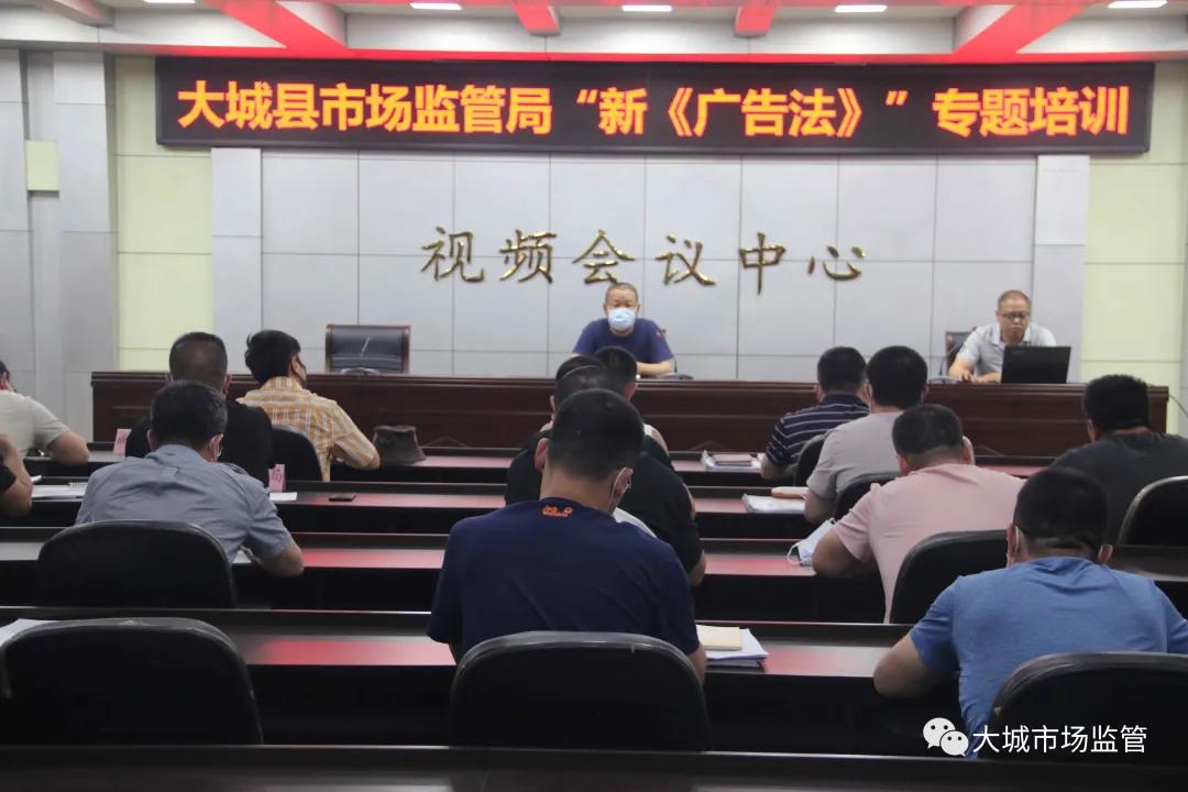大城縣醫(yī)療保障局最新動(dòng)態(tài)報(bào)道