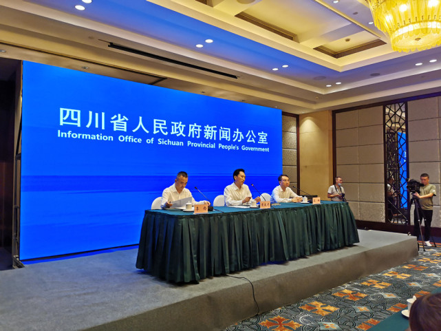 甘孜藏族自治州勞動和社會保障局人事任命，開啟事業(yè)新篇章