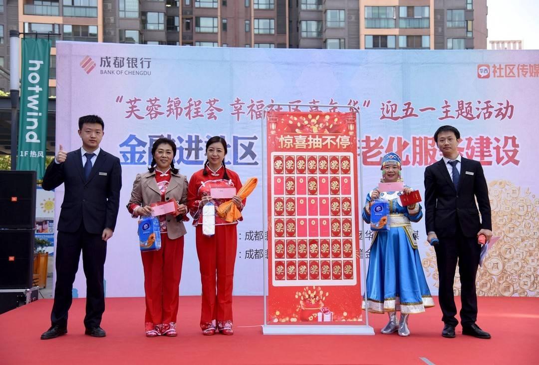 金都街社區(qū)新項(xiàng)目，重塑城市生活新篇章