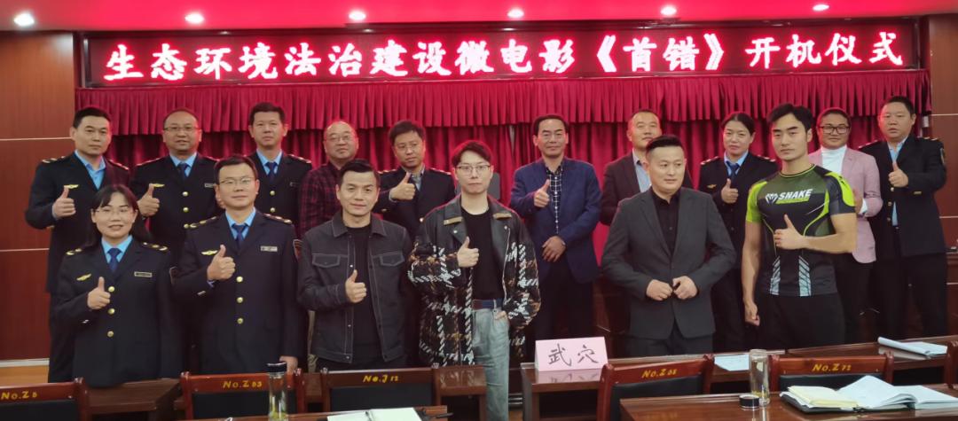 黃岡市司法局最新發(fā)展規(guī)劃，法治社會(huì)構(gòu)建新藍(lán)圖