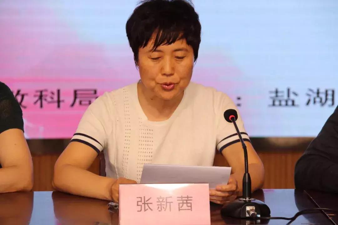 鹽湖區(qū)教育局最新招聘公告概覽