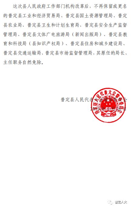 產(chǎn)品中心 第140頁