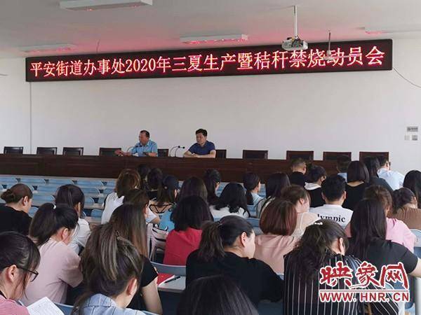 長(zhǎng)葛市康復(fù)事業(yè)單位最新動(dòng)態(tài)報(bào)道