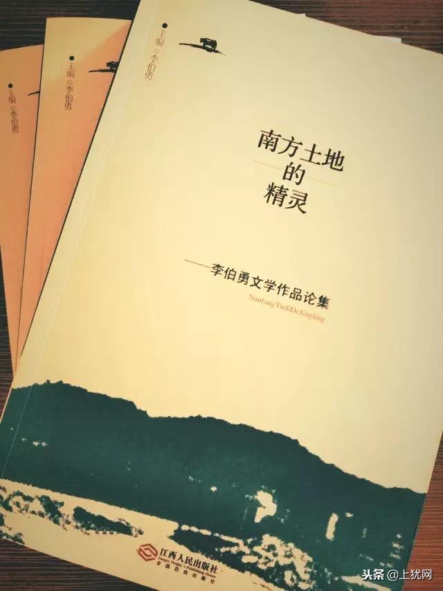 上猶縣農(nóng)業(yè)農(nóng)村局新項目推動農(nóng)業(yè)現(xiàn)代化，鄉(xiāng)村振興再添新動力