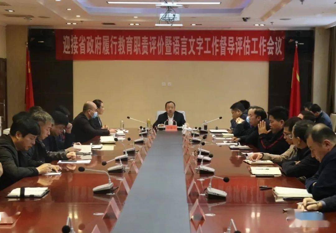邯山區(qū)財(cái)政局招聘公告詳解