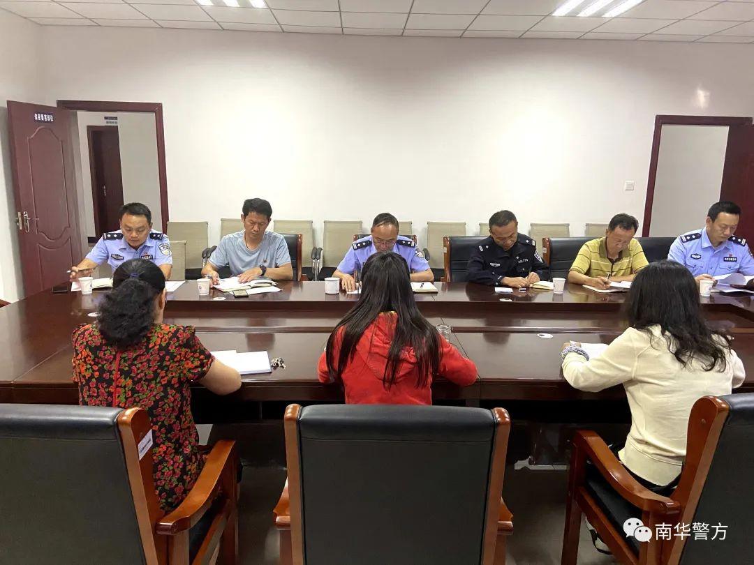 龍泉村委會(huì)天氣預(yù)報(bào)更新通知