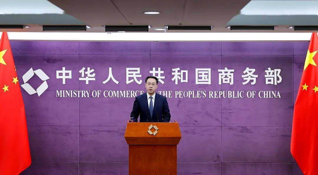日喀則市特殊教育事業(yè)單位人事任命動(dòng)態(tài)更新