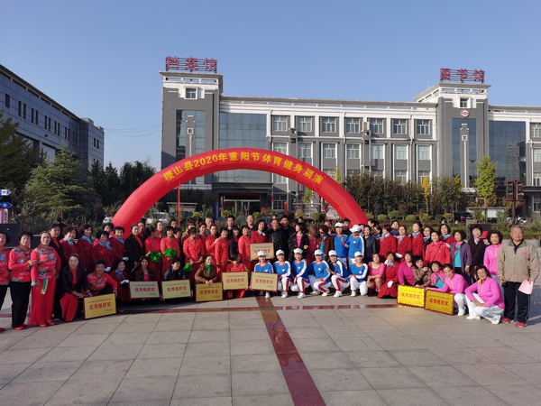 稷山縣體育局領(lǐng)導(dǎo)團(tuán)隊(duì)全新亮相，體育事業(yè)發(fā)展展望與未來(lái)規(guī)劃