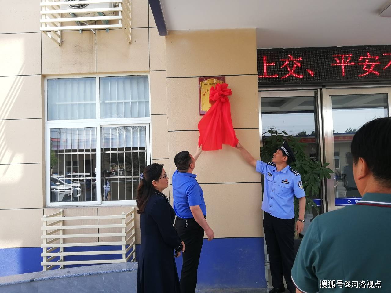 余杭區(qū)殯葬事業(yè)單位新項(xiàng)目探索進(jìn)展