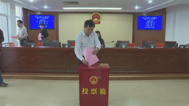 從化市殯葬事業(yè)單位人事任命，助力殯葬事業(yè)邁向新臺階
