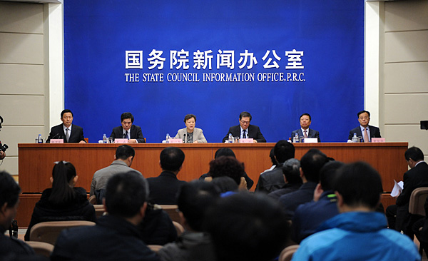 蒙自縣人民政府辦公室最新發(fā)展規(guī)劃概覽