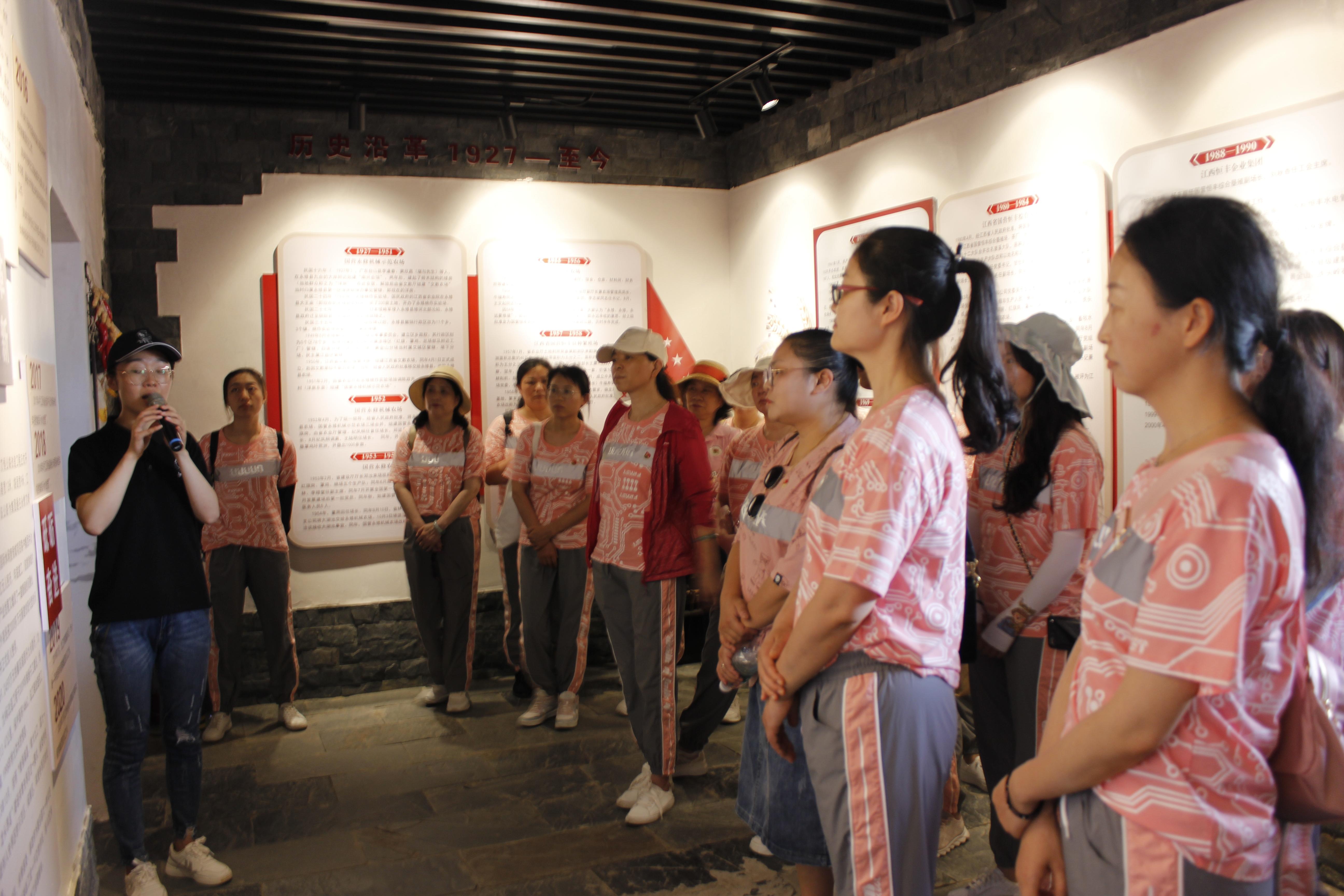 湖濱農(nóng)墾集團(tuán)公司未來(lái)發(fā)展規(guī)劃概覽