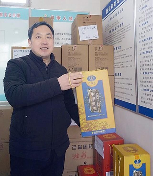 擦合代古村委會領(lǐng)導(dǎo)團(tuán)隊新貌與展望